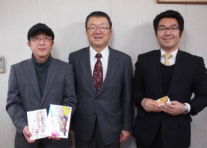 左から小林武志氏、熊谷正司社長、熊谷健司専務
