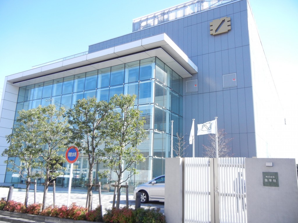 金羊社、印刷・加工業務向け統合基幹パッケージ「FOCUSシリーズ」 ニュープリネット