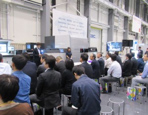 KOMORI IS