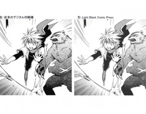 「Light Black Comic Press」により、キャラクターの洋服ベタ部分のテカリが抑えられ、クマの足部分などのトーンもきれいに再現できる