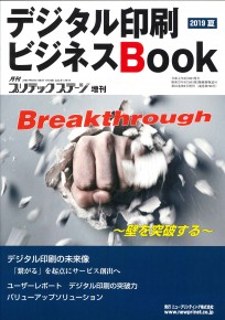 20190708122104963_0001