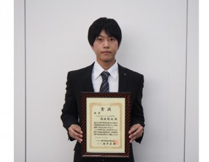 カザン大会印刷職種代表候補の湯地氏