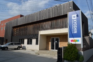 kyosin3