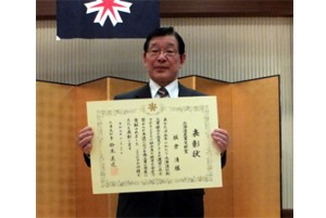 北海道産業貢献賞を受賞した板倉 清氏