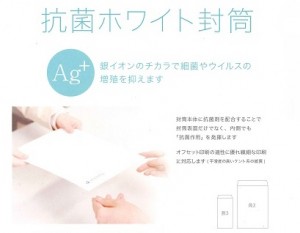 20201126152429364_0001 - コピー - コピー