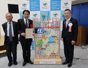 WPA_右から三日月知事、日本WPA大森理事、小川事務局長