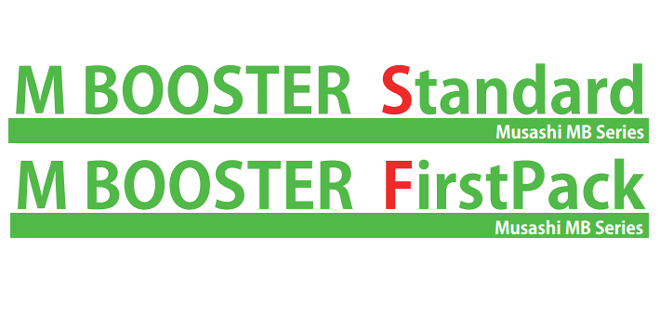 ムサシ ブラウザベースで運用する業務管理システム「M BOOSTER」中心に
