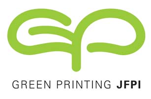 日印産連　「オフセット印刷サービス」グリーン基準及び「スクリーン印刷サービス」グリーン基準を2月20日より改定