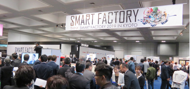 【技術】ホリゾン<br>ものづくりのスマート化へ向けた取り組み<br>SMART FACTORYの背景、ポイント、ロードマップ