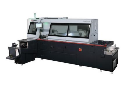 ホリゾン・ジャパン　９月３・４日札幌「HOPE2025」に出展　無線綴じ機と三方断裁機を展示、人手不足対応に向けた自動化ソリューションを紹介