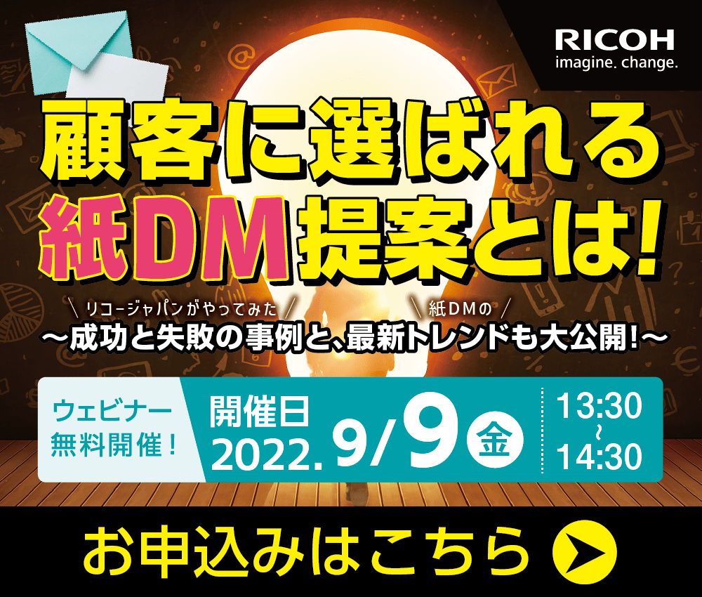 Dlqpdtdxtm0d9m