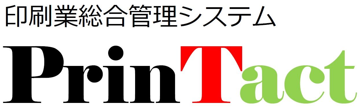 両毛システムズ スマホからも簡単に見積り可能