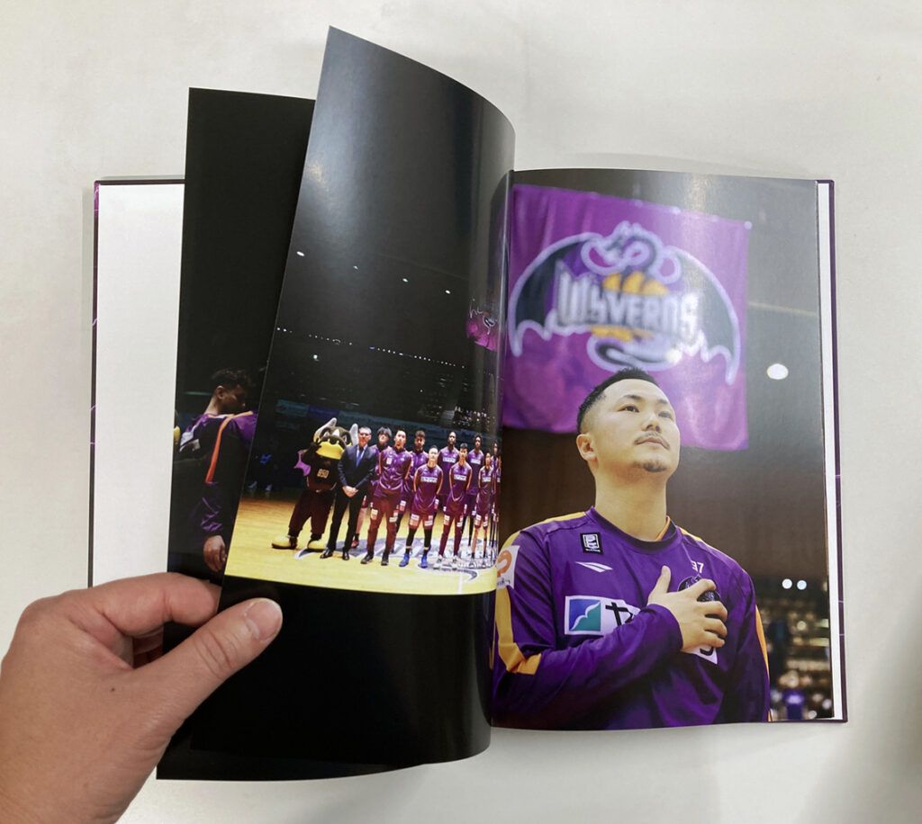 プラザクリエイト　中身の写真を選べる「ファンブック」を山形のプロパスケットボールチームのワイヴァンズが採用、販売開始