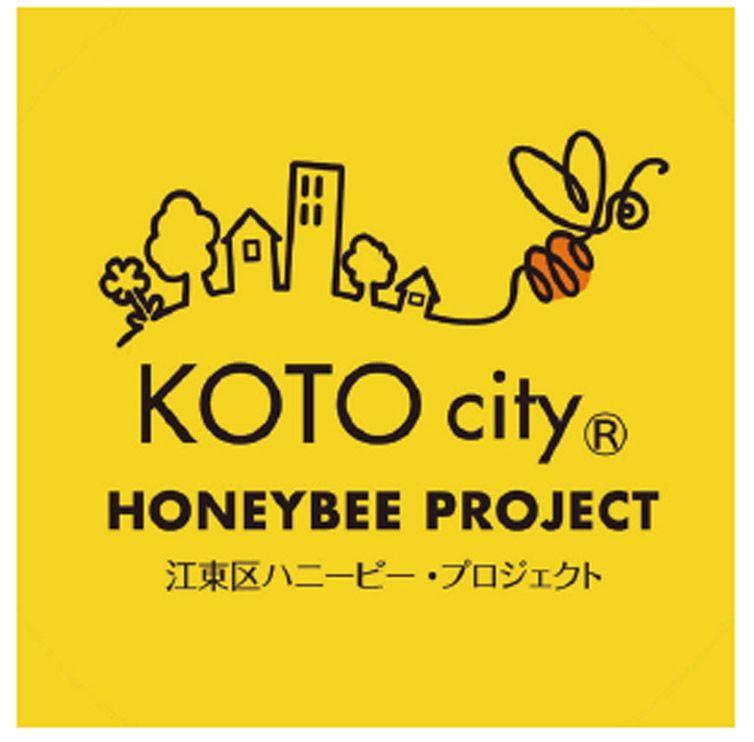 ムトウユニパック　封筒メーカーの屋上で女性社員が「都市養蜂」に挑戦︕本社ビルの拠点を活かして江東区の”養蜂事業”に参画