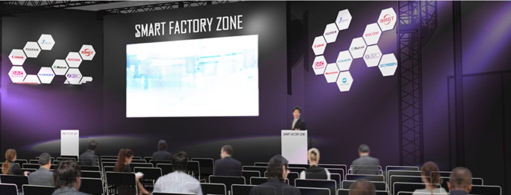 SMART FACTORY ZONE