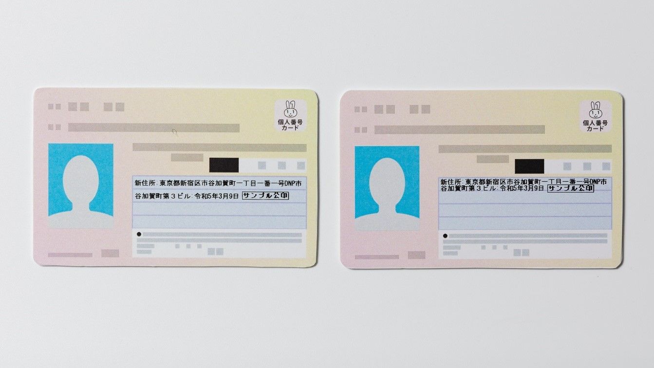 名札 桜井 カードプリンターGRASYS ID170 [ID170] ID170  販売単位：1 送料無料 - 3