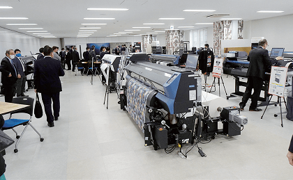 ミマキ　東京・大崎に「JPデモセンター」を開設、コンセプトは『ミマキのソリューションその全てが東京・大崎に』