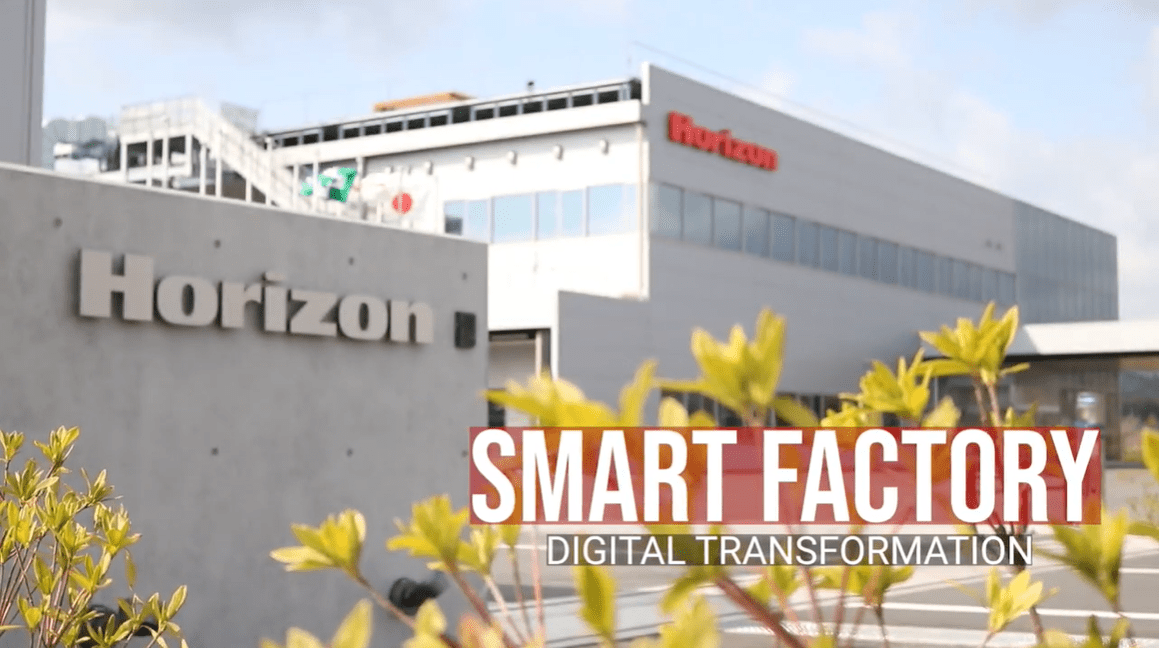 ホリゾン Smart Factoryの製品情報     ページを開設
