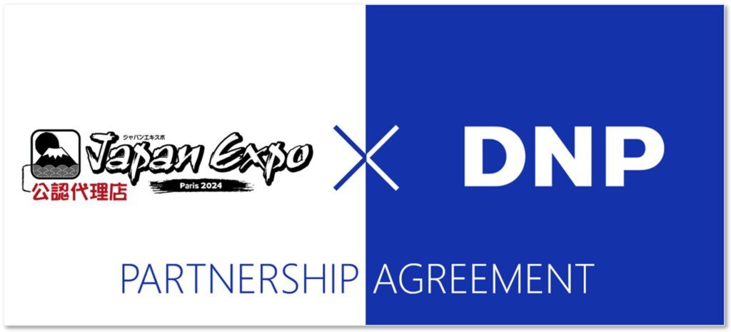 大日本印刷　Japan Expo Parisのオフィシャル・パートナーシップ契約を締結、SEFA EVENT社との提携で、出展企業の支援と日本の魅力の世界への発信を推進