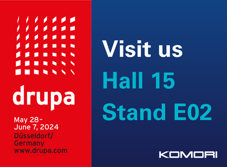 【drupa2024】KOMORI　“Connected Automation”テーマにdrupa2024出展、自動化と環境配慮の両面でソリューション提案