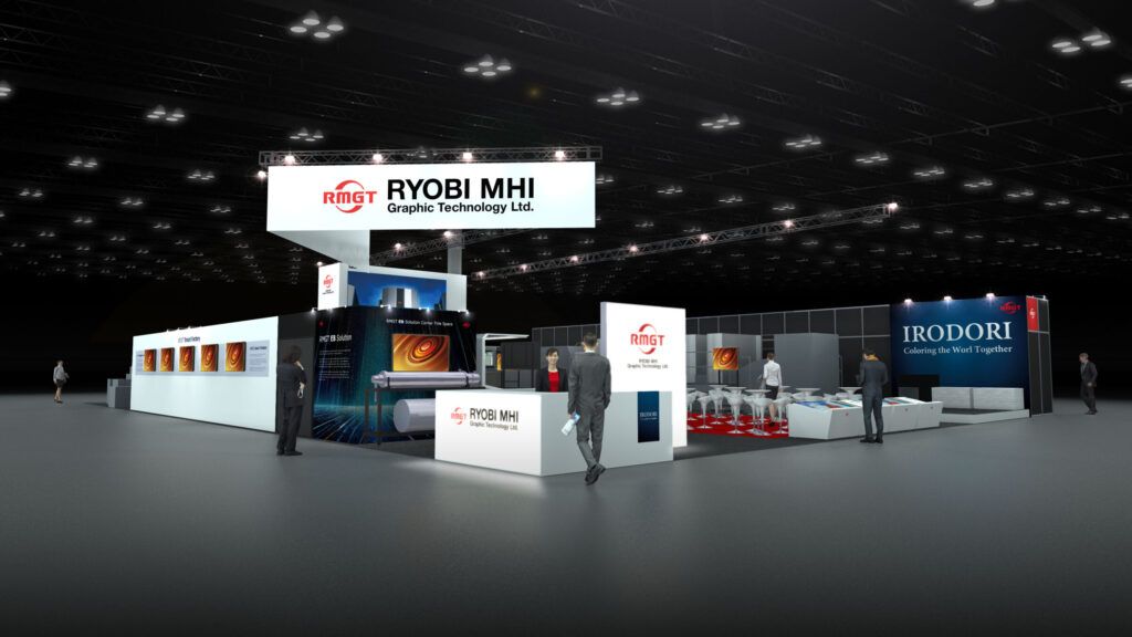 【drupa2024】RMGT “Assist Your Potential（技術力と創造力で、あなたの可能性を支援する）”をテーマに、パッケージ印刷と商業印刷の自動化提案