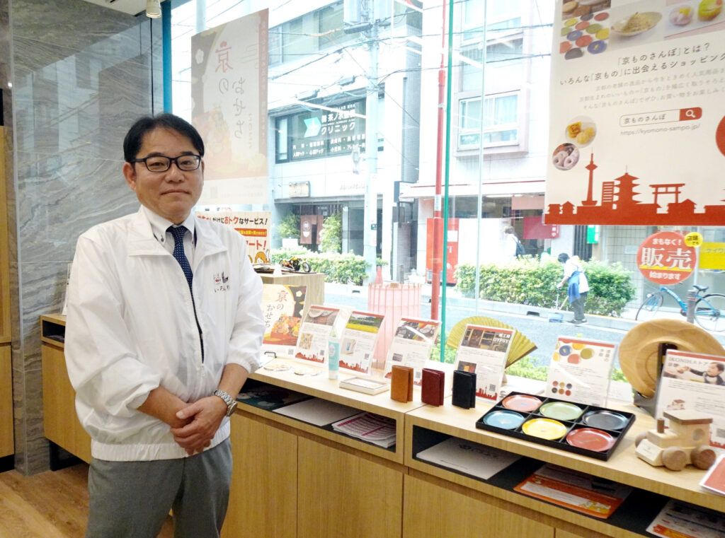 ネット印刷ITP株式会社　ネット印刷の枠を超えたサービス対応で印刷の可能性を引き出し、顧客ビジネスを支援する