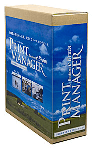 【page2025】ビジネスイーブレーン 印刷情報管理システム『PRINT MANAGER』～見える化のためのダッシュボード機能強化、多彩なソフトウェアとのデータ連携も進める