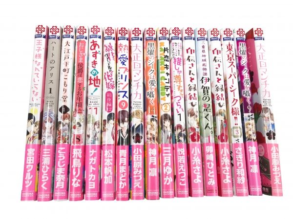 【オノ・エーワン】日本の漫画文化を支える自社一貫のソリューション　漫画DTP・電子書籍制作を一貫対応、出版業界の次世代モデル