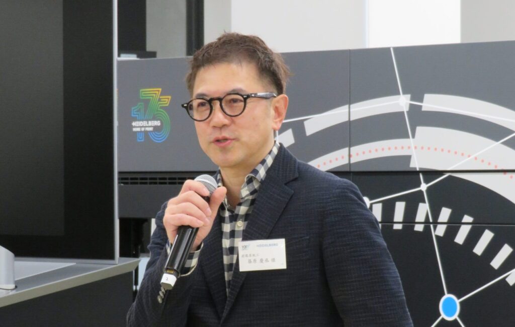 ハイデル・フォーラム21ポストプレス研究会　「働く一人が、会社を変える」　“紙と人の未来”を語るトークセッション「P x P SESSION」開催、現場から見た“業界のいま”と“未来の可能性”を語る