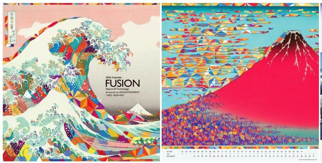 KOMORI　2026年版KOMORIカレンダーを発表　「NEO HOKUSAI」が体現するFUSION “Nature & Technology”