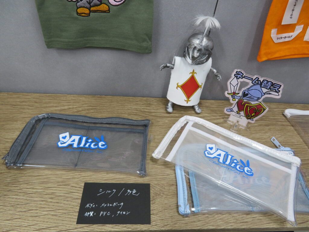 【page2026レポート】小川良　昇華転写印刷を活用した高精細な布製品制作を展開　滋賀の自社一貫体制でアパレルから雑貨までを網羅