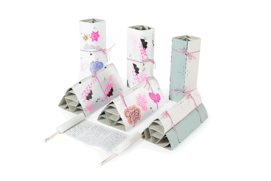 富士フイルムBI　世界規模のデジタル印刷コンテスト「Innovation Print Awards 2026」の作品募集を４月より開始　デジタル印刷の創造性と革新性を競う国際的アワード