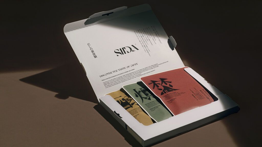 日印産連　「第65回 2026年ジャパンパッケージングコンペティション」入賞41作品を決定　経済産業大臣賞に味の素「SIIDA」と大日本除虫菊「シンカトリ」を選出