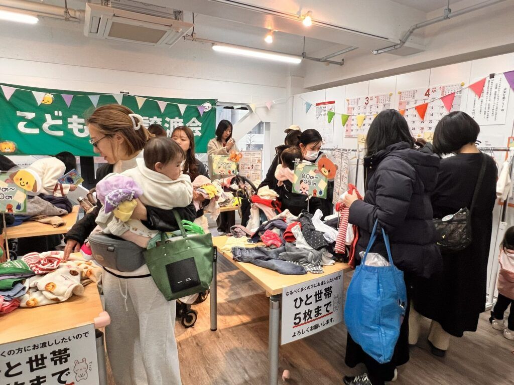 TONEGAWA　文京区本社で「こども服の譲渡会」を開催　開始30分で約100名が来場、官民学連携による地域循環モデルの確立へ