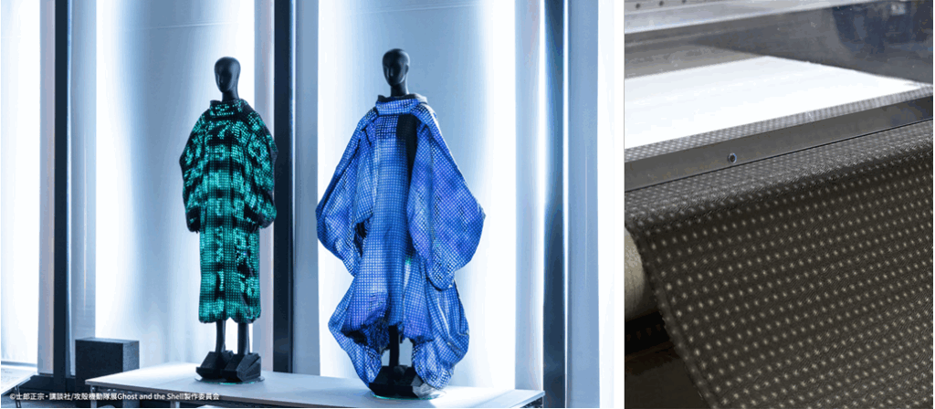 京セラ　インクジェットプリンター「FOREARTH」製作衣装が「攻殻機動隊展 Ghost and the Shell」で展示中　光学迷彩を彷彿させる「ANREALAGE」2025AWコレクション