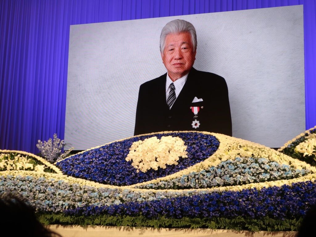 三松堂ホールディングス　矢部一憲前代表取締役会長お別れの会、各界から功績称える