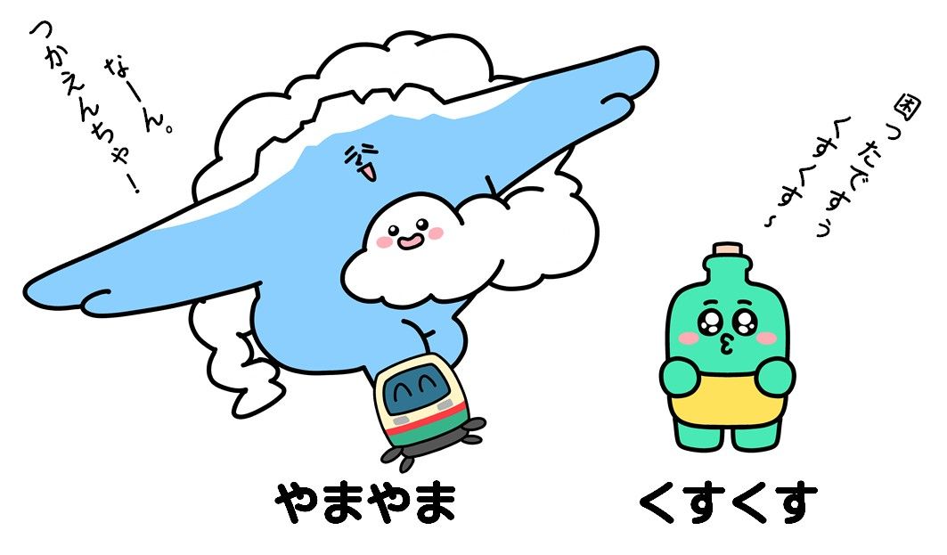 画像が削除されました