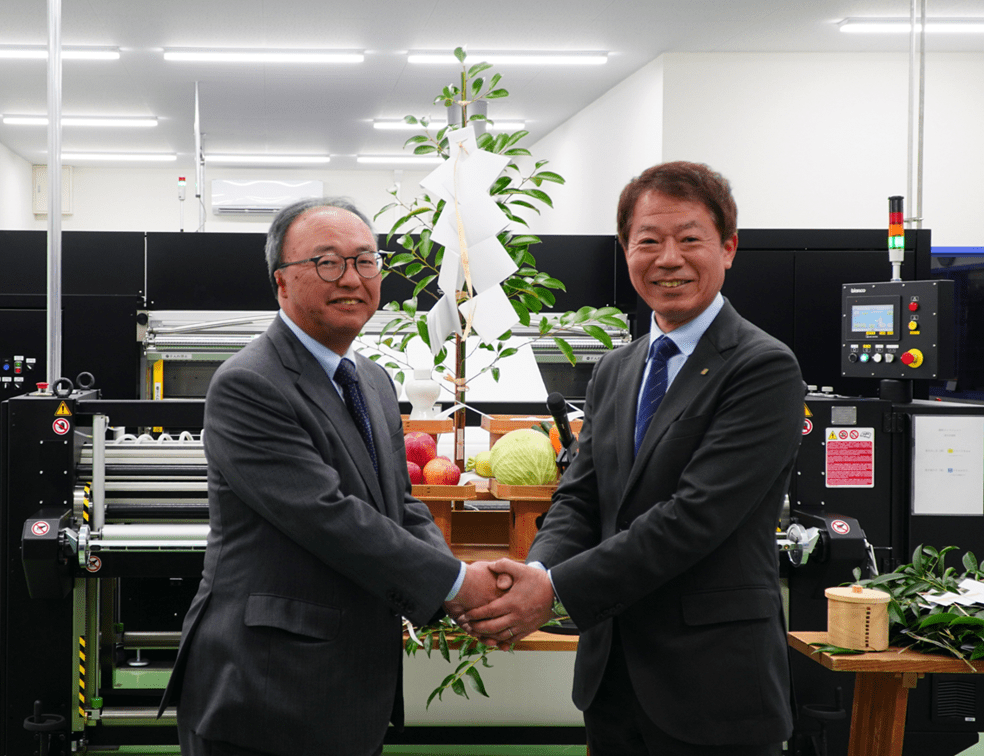 京セラ　インクジェットプリンター「FOREARTH」を染工場へ初導入　伝統継承と付加価値創出の両立を支援