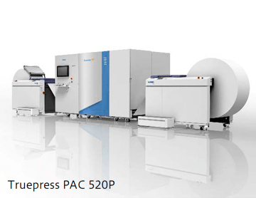 SCREENGA　ドイツの「interpack 2026」に出展　パッケージ印刷のデジタル化を訴求、軟包装やラベル分野に向けたインクジェット印刷技術とワークフローを紹介【５月７～13日】