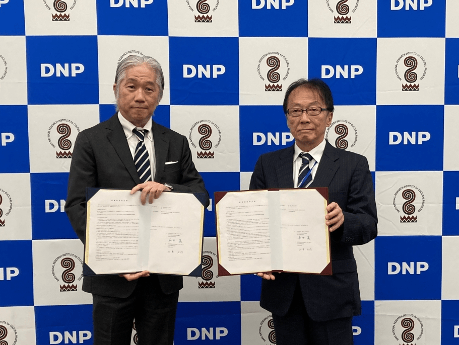 DNP　奈良文化財研究所と文化財保護DX推進の連携研究協定を締結　対話型AIガイドなど「次世代型遺跡博物館」の構築を図る