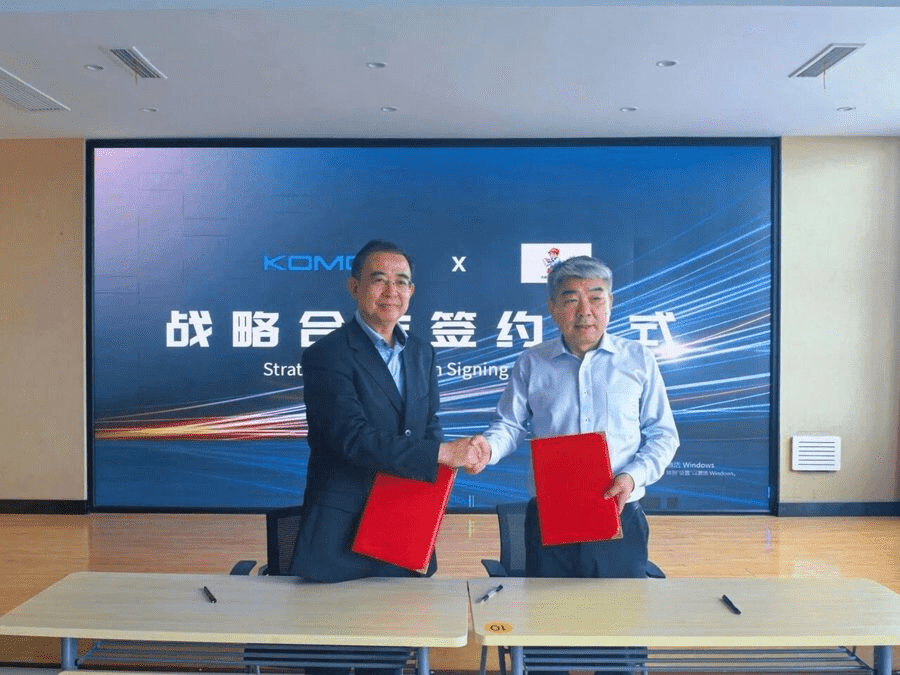 KOMORI　中国のグループ会社盛大印刷と戦略的パートナーシップを締結　デジタル技術と機器連携によるスマートファクトリー構築を支援