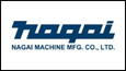 永井機械鋳造　Made in JapanのNAGAI断裁機　断裁機の常識を変えるＥ１R