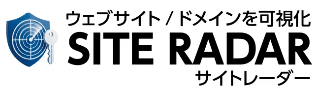ミカド　ワンショットWeb外形診断ツールを無料提供　URL入力のみでWebサイトの公開情報を可視化しMarkdownでレポート発行